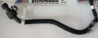 ΣΩΛΗΝΑΣ  ΕΠΙΣΤΡΟΦΗΣ ΚΑΥΣΙΜΟΥ BMW N47N-N47S1  X1 E84 2011-2015!!!ΑΠΟΣΤΟΛΗ ΣΕ ΟΛΗ ΤΗΝ ΕΛΛΑΔA!!!