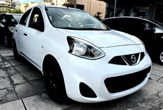 Nissan Micra '16