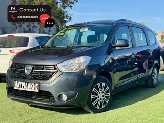 Dacia Lodgy '18 7 ΘΕΣΙΟ - EURO 6 - ΑΡΙΣΤΟ - ΜΕ ΑΠΟΣΥΡΣΗ