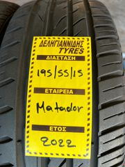 2 ΕΛΑΣΤΙΚΑ 195/55/15 ΟΙΚΟΝΟΜΙΚΑ ΕΛΑΣΤΙΚΑ <<ΔΕΛΗΓΙΑΝΝΙΔΗΣ>>-thumb-1