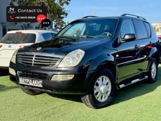 SsangYong Rexton '07 4X4 ΕΛΛΗΝΙΚΟ - 1oΧΕΡΙ - ΜΕ ΑΠΟΣΥΡΣΗ