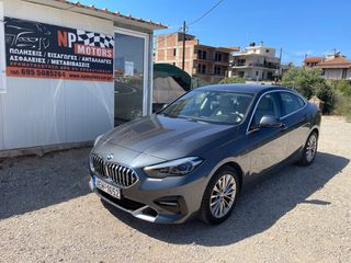 Bmw 218 Gran Coupé 2021 ΕΤΟΙΜΟΠΑΡΑΔΟΤΟ! ΑΠΟ 732 ΕΥΡΩ ΤΟΝ ΜΗΝΑ 3 ΧΡΟΝΙΑ ΕΞΟΦΛΗΣΗ
