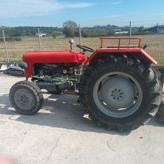 Agco - Massey Ferguson '70 X35