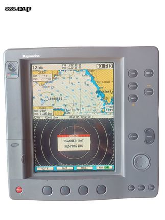 Raymarine Gps-plotter-radar RL80C