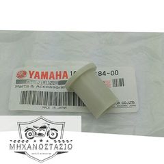 ΡΑΟΥΛΟ ΑΛΥΣΙΔΑΣ ΚΑΤΩ YAMAHA XT660 TT600E  ΓΝΗΣΙΟ ΔΑΧΤΥΛΙΔΙ ΜΟΝΟ