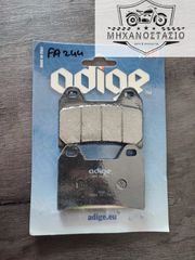 ΤΑΚΑΚΙΑ FA 244 ADIGE P168 ASX ORGANIC