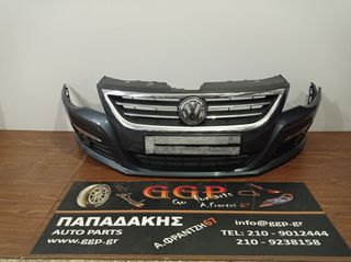 Volkswagen (vw)	Passat CC	2008-2012	Εμπρός Προφυλακτήρας - Προβολείς - Αισθητήρες - Μολυβί - Θ - Σ - Μ