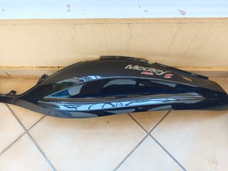 Piaggio Medley S πισω αριστερα ουρα μαυρη