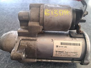 Opel Corsa E 2015-2019 μίζα B13DTE (55591492)