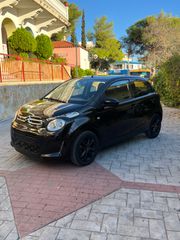 Citroen C1 '20 Full extra 20 1 χέρι