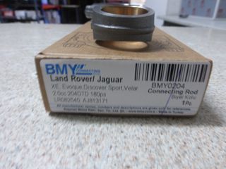 ΜΠΙΕΛΑ LAND ROVER -204DTD-thumb-1