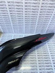HONDA SH 300 ΑΡΙΣΤΕΡΟ ΠΛΑΙΝΟ ΚΑΠΑΚΙ ΣΕΛΑΣ (ΟΥΡΑ)  - MOTO PARTS