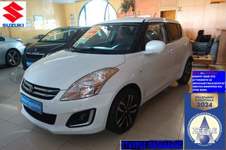 Suzuki Swift '16 1.2 X-TRA F/LIFT JAPAN 95HP ΔΕΡΜΑ+ALCANTARA+ΟΘΟΝΗ MULTIMEDIA DVD BLUETOOTH ΘΕΡΜΑΙΝΟΜΕΝΑ ΚΑΘΙΣΜΑΤΑ-ΖΑΝΤΕΣ16' FULL EXTRA - ΑΣΠΡΟ ΠΕΡΛΑ ΜΕΤΑΛΛΙΚΟ ΧΡΩΜΑ ΕΡΓΟΣΤΑΣΙΟΥ1ΧΕΡΙ