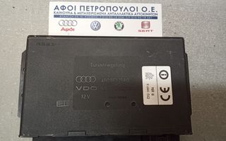 ΠΕΤΡΟΠΟΥΛΟΣ ΠΛΑΚΕΤΑ ΑΝΕΣΙΣ AUDI A6 1998-2005 4B0962258D