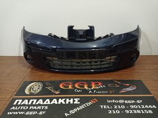 Nissan	Note	2009-2013	Εμπρός Προφυλακτήρας - Προβολείς - Μπλε Σκούρο - Θ