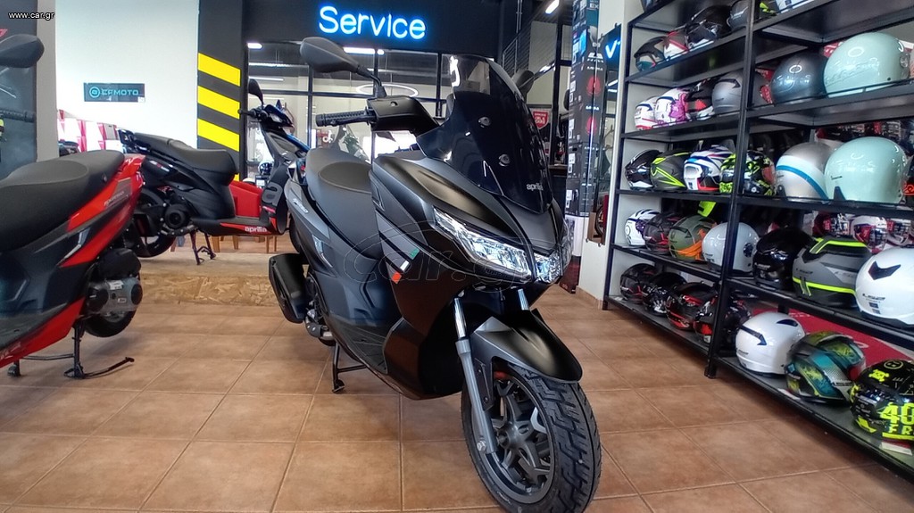 Aprilia SXR 50 2026