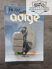 ΤΑΚΑΚΙΑ FA 140 ADIGE P103 ASX ORGANIC