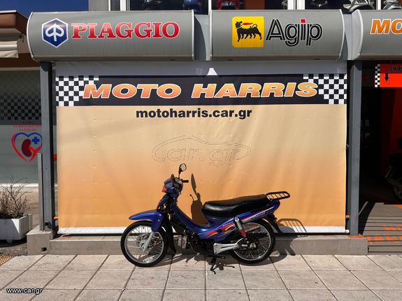 Modenas Kriss '04 ##MOTO HARRIS!!## KRISS 115