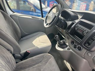 Ψυγείο Nissan 2014 PRIMASTAR 2.0 16V-thumb-16