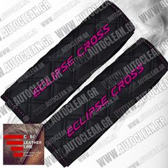 MITSUBISHI ECLIPSE CROSS ΜΑΞΙΛΑΡΑΚΙΑ ΖΩΝΗΣ ΤΕΧΝΟΔΕΡΜΑ CUBE ΜΑΥΡΟ ΜΕ ΡΟΖ ΚΕΝΤΗΜΑΤΑ ECLIPSE CROSS ΕΛΛΗΝΙΚΗΣ ΚΑΤΑΣΚΕΥΗΣ ΣΕΤ 2ΤΜΧ