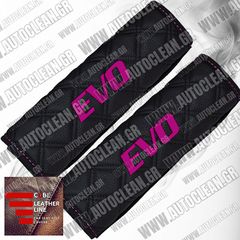 MITSUBISHI EVO ΜΑΞΙΛΑΡΑΚΙΑ ΖΩΝΗΣ ΤΕΧΝΟΔΕΡΜΑ CUBE ΜΑΥΡΟ ΜΕ ΡΟΖ ΚΕΝΤΗΜΑΤΑ EVO ΕΛΛΗΝΙΚΗΣ ΚΑΤΑΣΚΕΥΗΣ ΣΕΤ 2ΤΜΧ