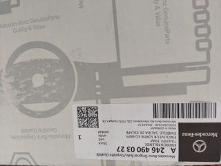 ΚΑΙΝΟΥΡΓΙΕΣ -ΓΝΗΣΙΕΣ ΜΠΟΥΚΕΣ MERCEDES CLA 200  2014-2018-thumb-18