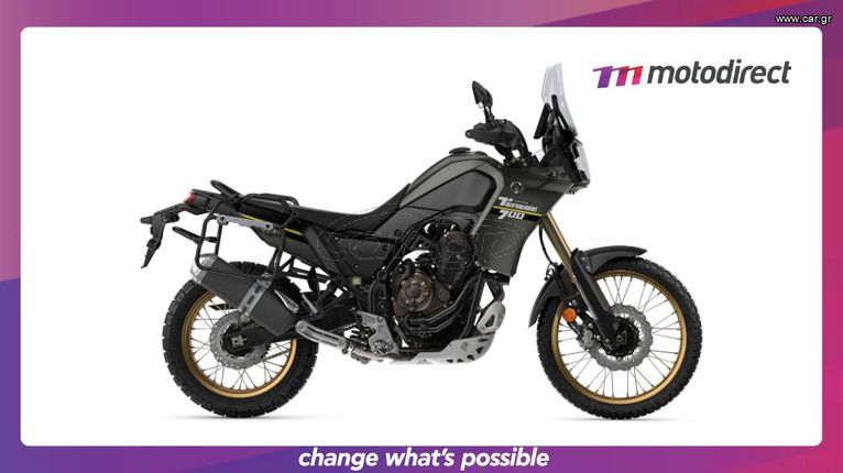 Yamaha XTZ 700 Tenere Explore 2024 YAMAHA XTZ 700 TENERE EXPLORE 2024 ΠΡΟΣΦΟΡΑ!!!!!