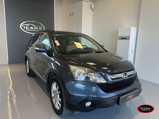 Honda CR-V '08 ΕΛΛΗΝΙΚΟ ΠΑΝΟΡΑΜΑ ΠΛΗΡΩΜΕΝΑ ΤΕΛΗ