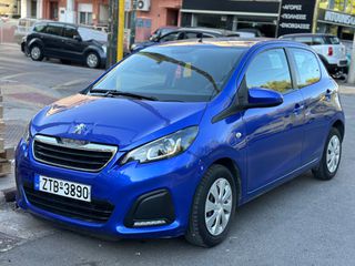 Peugeot 108 2020