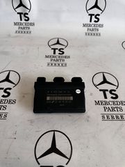 MERCEDES A0255454732 ΥΠΑΡΧΟΥΝ ΔΙΑΦΟΡΑ ΑΝΤΑΛΛΑΚΤΙΚΑ