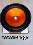 SUBWOOFER