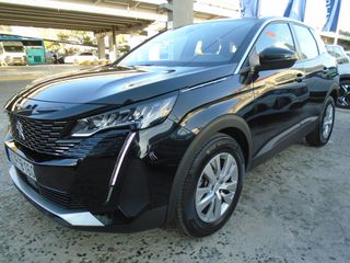 Peugeot 3008 '23 *ΑΥΤΟΜΑΤΟ ΠΕΤΡΕΛΑΙΟ ΕΛΛΗΝΙΚΟ ΕΓΓΥΗΣΗ*