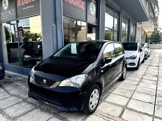 Seat Mii '17 MPI 1.0 STYLE