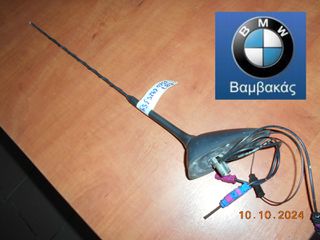 ΒΑΣΗ ΚΕΡΑΙΑΣ BMW E87 Ε81 ''BMW Βαμβακας''