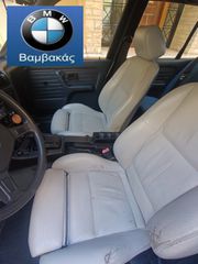 ΚΑΘΙΣΜΑΤΑ ΣΕΤ BMW E36  4/ΠΟΡΤΟ / ΜΠΑΚΕΤ / ΓΚΡΙ ΔΕΡΜΑ ''BMW Βαμβακάς''