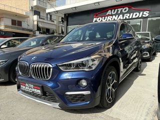 Bmw X1 2017 XLINE 140HP ΕΛΛΗΝΙΚΟ