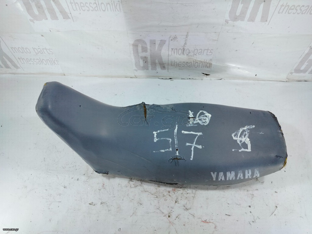 σελα Yamaha TDR 250