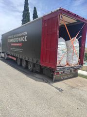 Volvo 2004 FH12-thumb-10
