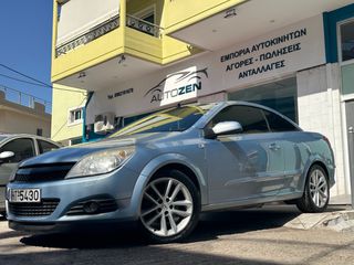 Opel Astra '07 ΑΡΙΣΤΟ/ΕΛΛΗΝΙΚΟ/BOOK