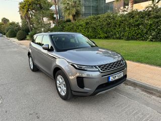 Land Rover Range Rover Evoque 2020