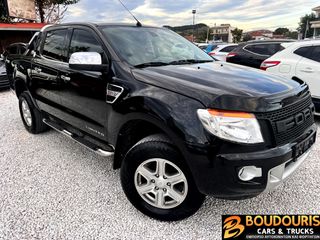 Ford Ranger '15 2.2 LIMITED XLT DOKA/ΠΛΗΡΕΣ ΙΣΤΟΡΙΚΟ/KLIMA/17ΖΑΝΤΕΣ/4x4