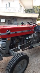 Agco - Massey Ferguson '77 MF.135