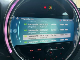 Mini One D Countryman 2021 1,5 AUTOMATIK-thumb-26
