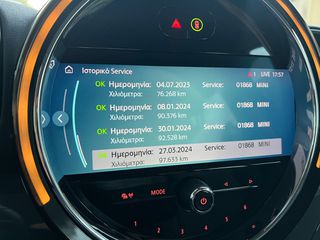 Mini One D Countryman 2021 1,5 AUTOMATIK-thumb-27