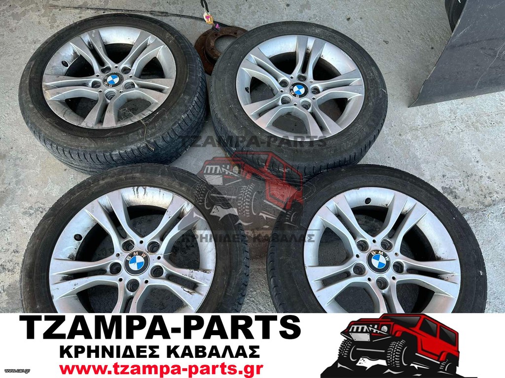 ΤΕΤΡΑΔΑ ΖΑΝΤΟΛΑΣΤΙΧΑ BMW 5X120 7X16 ΔΙΑΣΤΑΣΕΙΣ ΕΛΑΣΤΙΚΩΝ 205/55/16 <<<TZAMPA-PARTS>>>