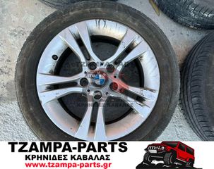 ΤΕΤΡΑΔΑ ΖΑΝΤΟΛΑΣΤΙΧΑ BMW 5X120 7X16 ΔΙΑΣΤΑΣΕΙΣ ΕΛΑΣΤΙΚΩΝ 205/55/16 <<<TZAMPA-PARTS>>>-thumb-1