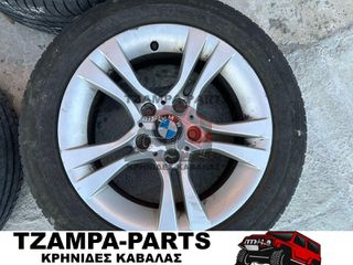 ΤΕΤΡΑΔΑ ΖΑΝΤΟΛΑΣΤΙΧΑ BMW 5X120 7X16 ΔΙΑΣΤΑΣΕΙΣ ΕΛΑΣΤΙΚΩΝ 205/55/16 <<<TZAMPA-PARTS>>>-thumb-3