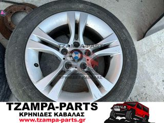 ΤΕΤΡΑΔΑ ΖΑΝΤΟΛΑΣΤΙΧΑ BMW 5X120 7X16 ΔΙΑΣΤΑΣΕΙΣ ΕΛΑΣΤΙΚΩΝ 205/55/16 <<<TZAMPA-PARTS>>>-thumb-4