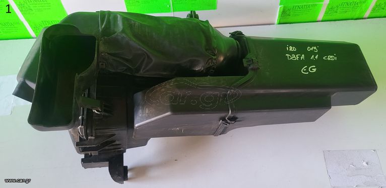 ΦΙΛΤΡΟΚΟΥΤΙ D3FA 1.1 CRDI HYUNDAI i20 F2 2012-2014 (EG)