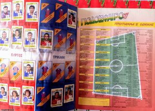 ΑΛΜΠΟΥΜ ΠΟΔΌΣΦΑΙΡΟ 97 (ΠΑΝΙΝΙ) 163/479-thumb-3